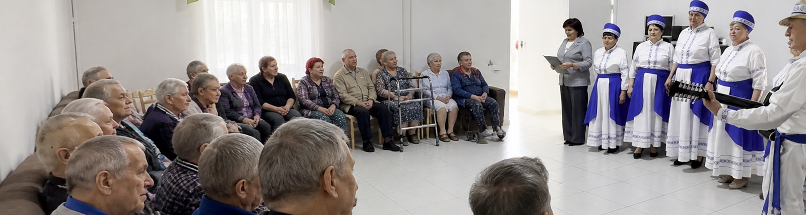 Концерт в нашем пансионате для пожилых